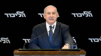 Netanyahu pide al Parlamento inmunidad en casos de corrupción