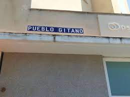22 04 12 Calle Pueblo Gitano