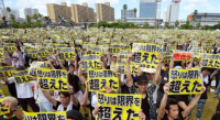 Okinawa revive el nacionalismo antijaponés