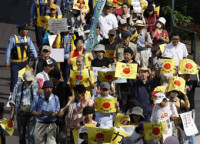 Primer rechazo de Japón a las armas nucleares