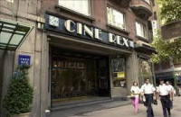 “Carne y Arena'', el cortometraje sobre la inmigración llega a España