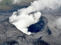 El Monte Aso entra en erupción en el sur de Japón