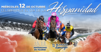 El Hipódromo de la Zarzuela festeja El Día de la Hispanidad