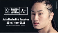 ​'Asian Film Festival Barcelona' llega a su 10ª edición convertido en el máximo referente del cine asiático de autor de nuestro país