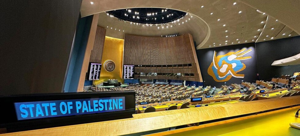  ​Palestina aumenta sus derechos en la ONU sin ser aún miembro pleno 