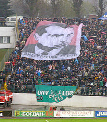 Bandera de Bandera en partido de Lvov contra Donetsk