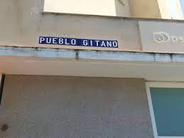 22 04 12 Calle Pueblo Gitano