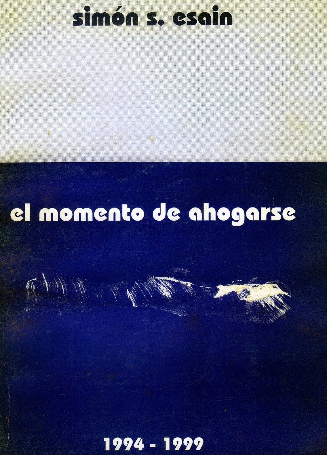 Libro Esain 5   El momento de ahogarse
