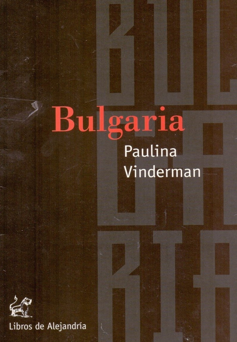 Libro Vinderman 4 Bulgaria