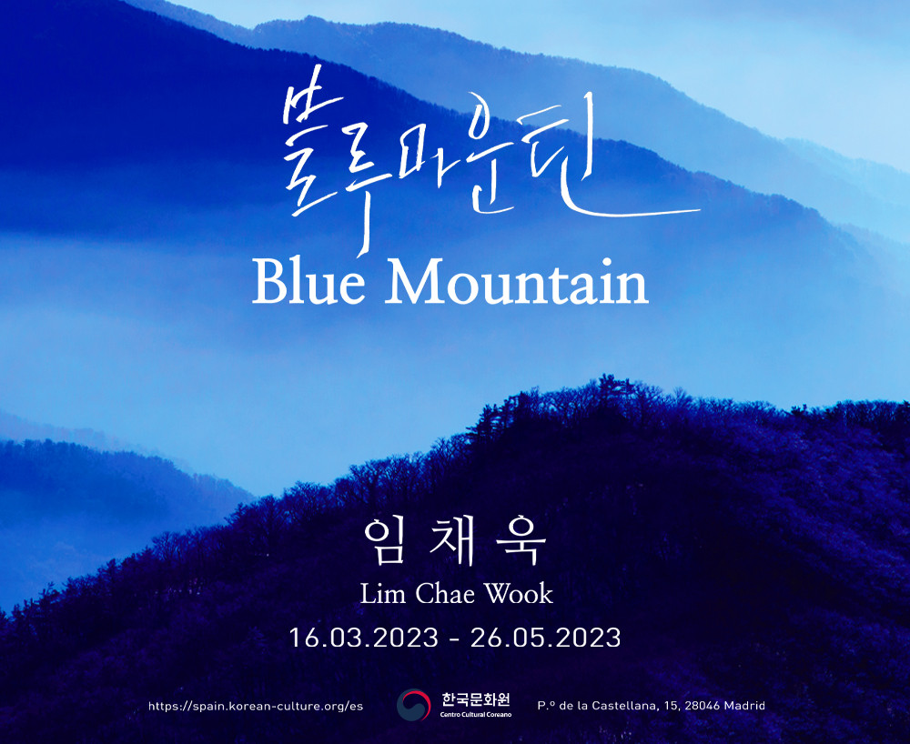 2023 BLUE MOUNTAIN MAIN BANNER 2