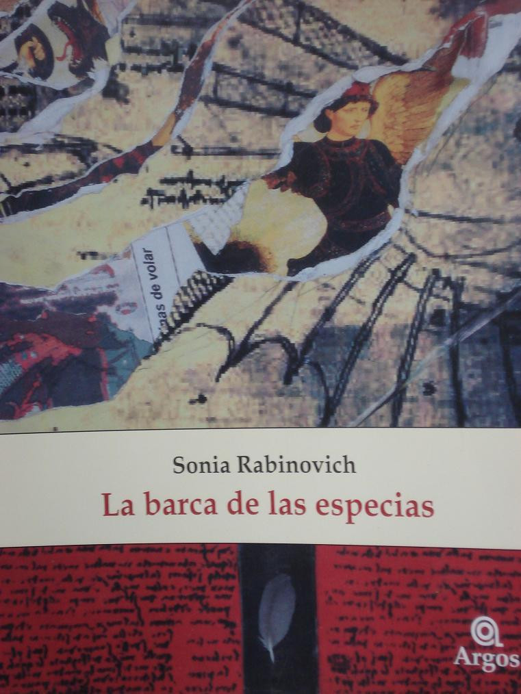 Libro Rabinovich 5 La barca de las especias