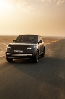 Range Rover Eléctrico 4
