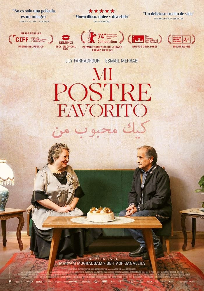 Cartel de la película