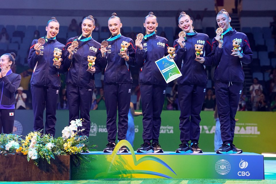 BRONCE