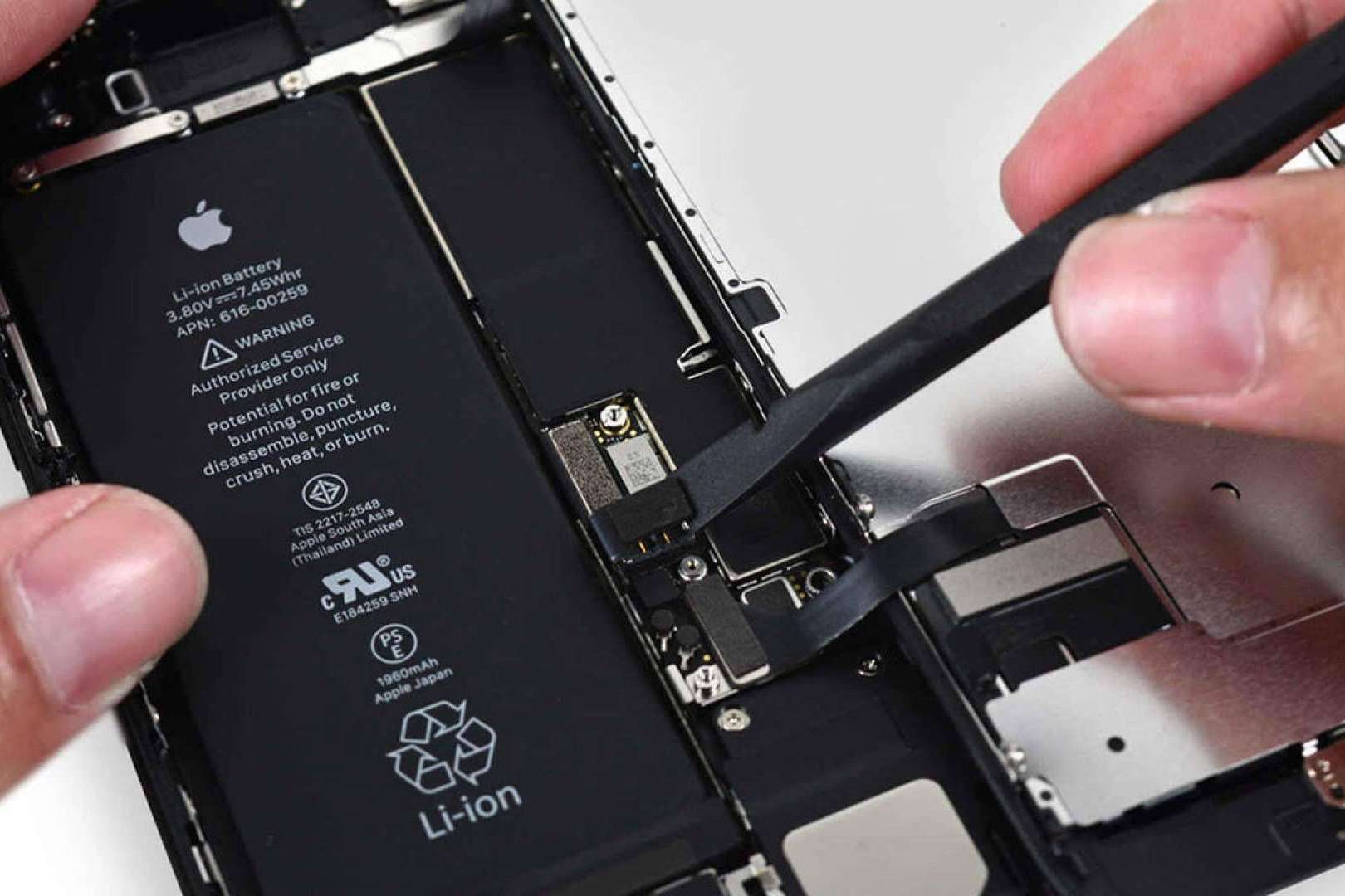 Reparación Iphone Córdoba: expertos en la reparación iPhone 7