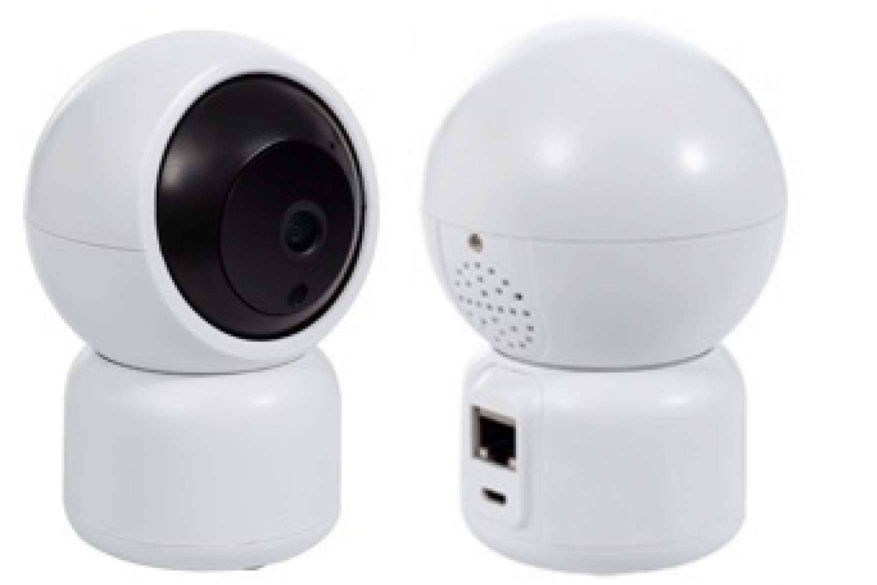 Las cámaras de seguridad de Protect Soiart Distribución
