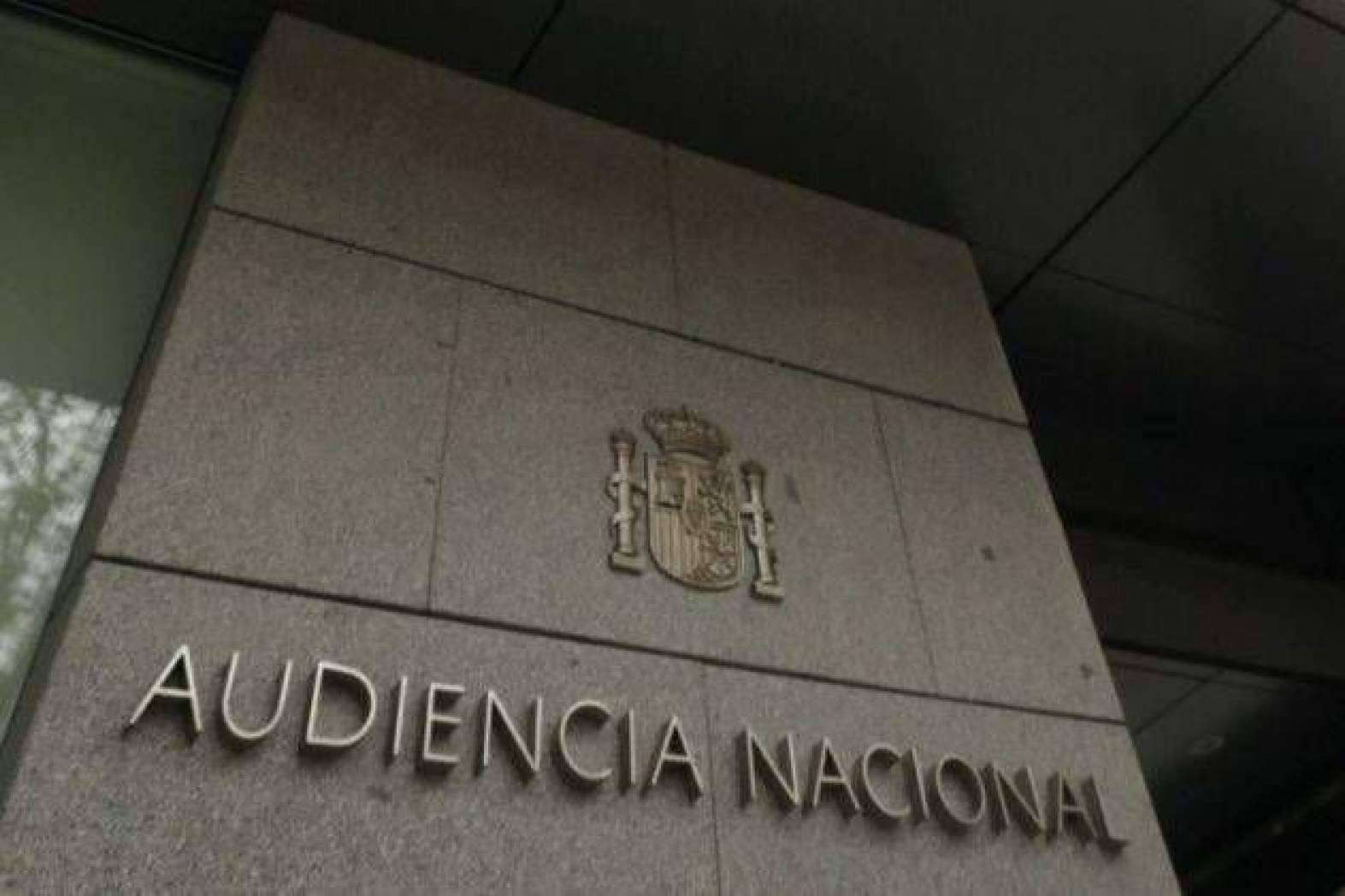 La Audiencia Nacional retira una multa de 27.000 euros y devuelve todo el dinero incautado a una persona que portaba 103.000 euros