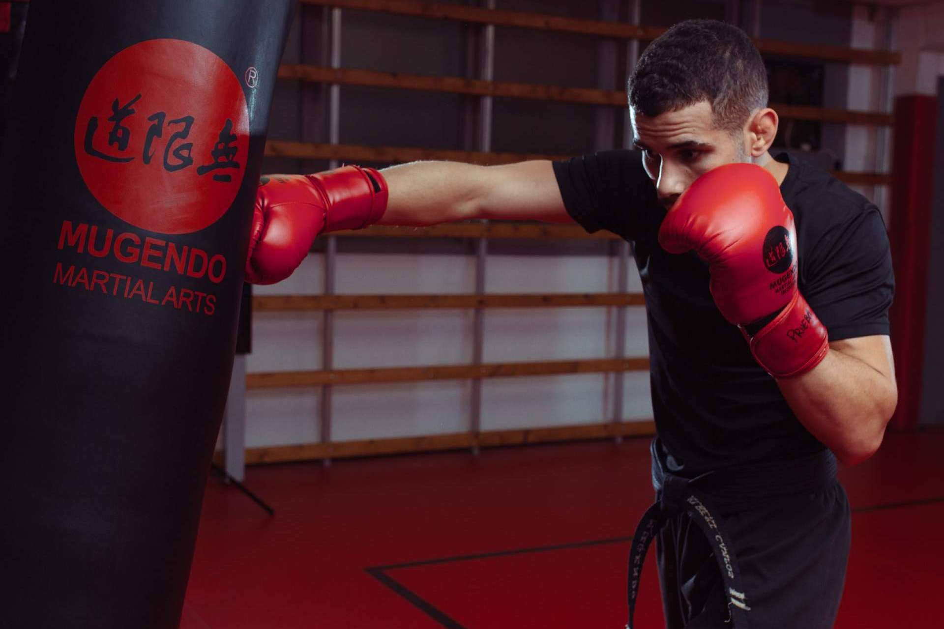 Mugendo valoración y el crecimiento de esta escuela de artes marciales