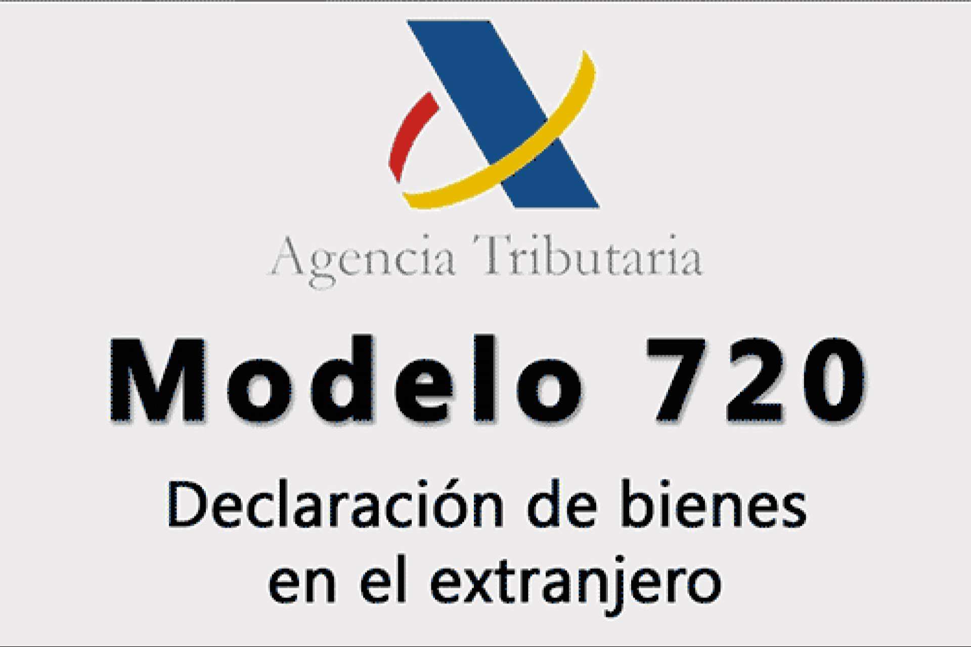 Hacienda concreta las modificaciones en el modelo 720 tras la sentencia del TJUE